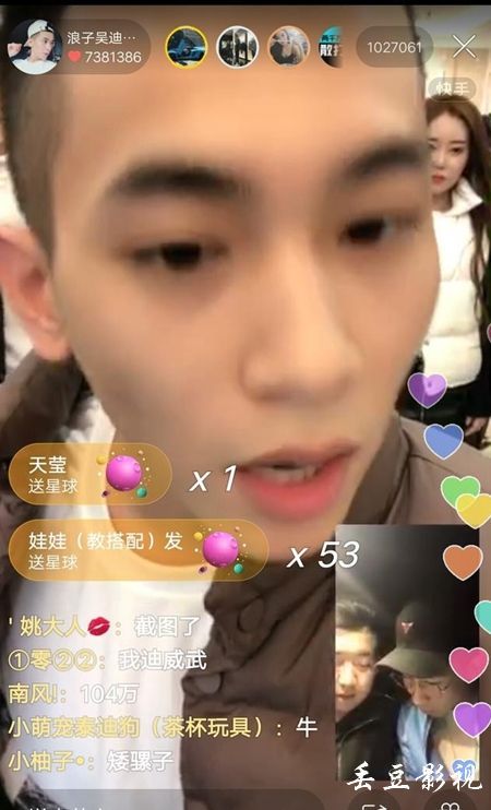 维克森林大学文凭毕业证作假